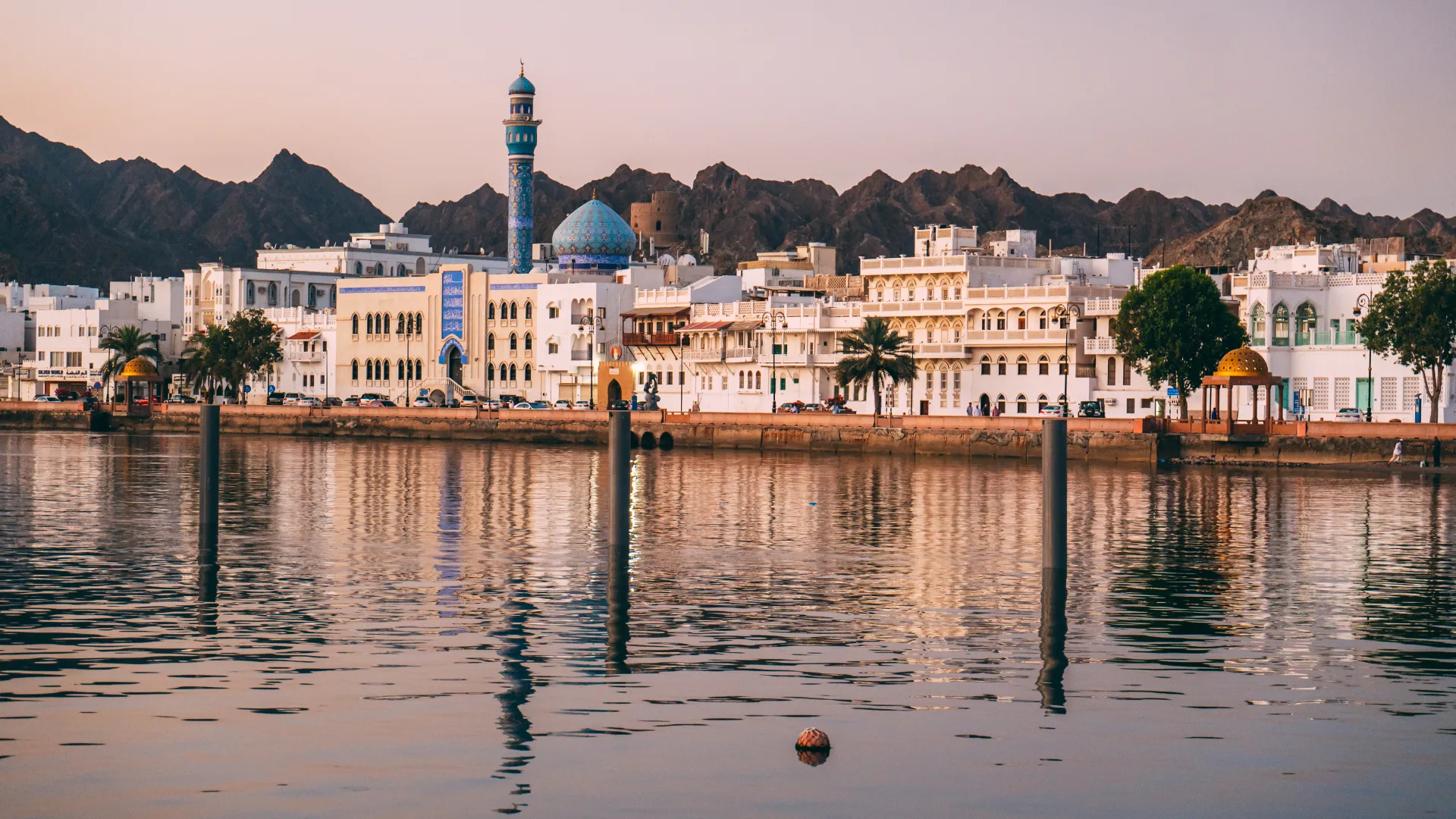 Muscat